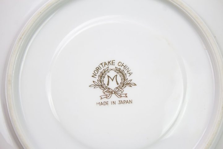 Aparelho de Chá, Café & Bolo 41 Peças em Porcelana Radius Gold