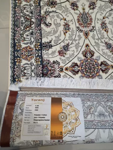 D_NQ_NP_2X_971598-MLB105608600252_012026-F-tapete-toranj-080-x-120-m-ir (1)